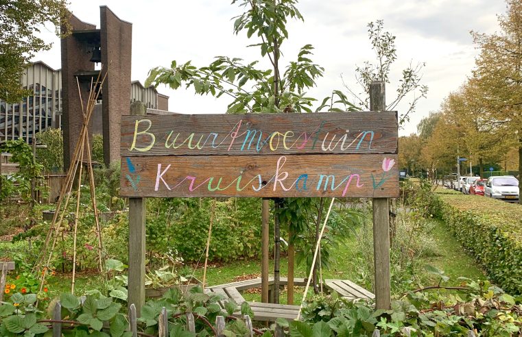 Moestuin Kruiskamp voor en door buurtbewoners